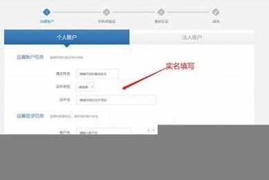 葡京线上注册 ·(中国)官方网站登录入口