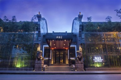 上海钓鱼台美高梅公馆,钓鱼台美高梅集团投资的酒店