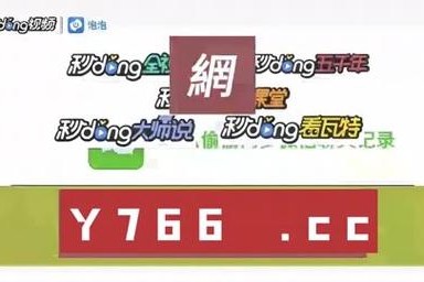 日博体育娱乐app,日博体育官网ly79点cn
