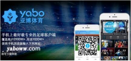 万博体育备用app,万博亚洲体育官网