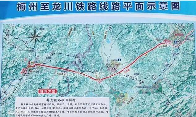 惠州梅汕高铁规划路线,梅汕高铁最新进展