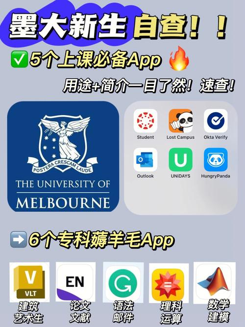 葡京国际app入口：创新的在线娱乐平台 