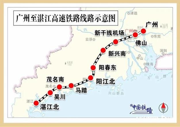梅广湛高铁最新规划图,梅广高铁最新线路图