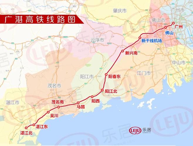 梅广湛高铁最新规划图,梅广高铁最新线路图