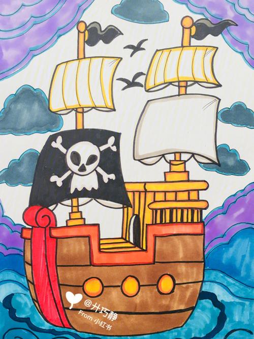 儿童海盗游戏攻略,儿童海盗船简笔画大全图片