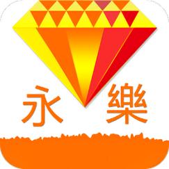永乐手机app,永乐app官方网站下载