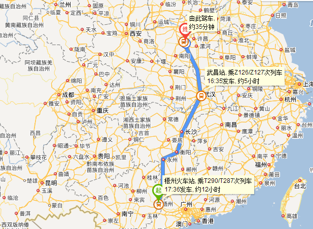 梧州到洪梅高铁站,广西梧州到梅州有多少公里